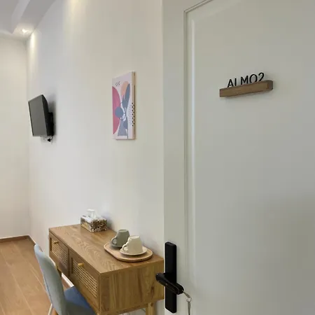 Pensión Maison Almo