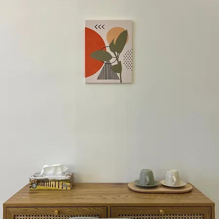 Maison Almo Maison d'hôtes Rome