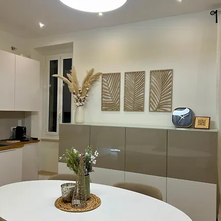Maison Almo 4*